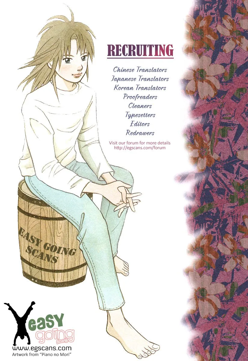 Gunjou Senki Chapter 22 page 18