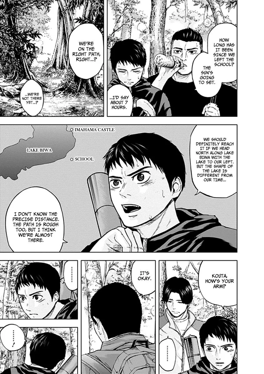 Gunjou Senki Chapter 22 page 5