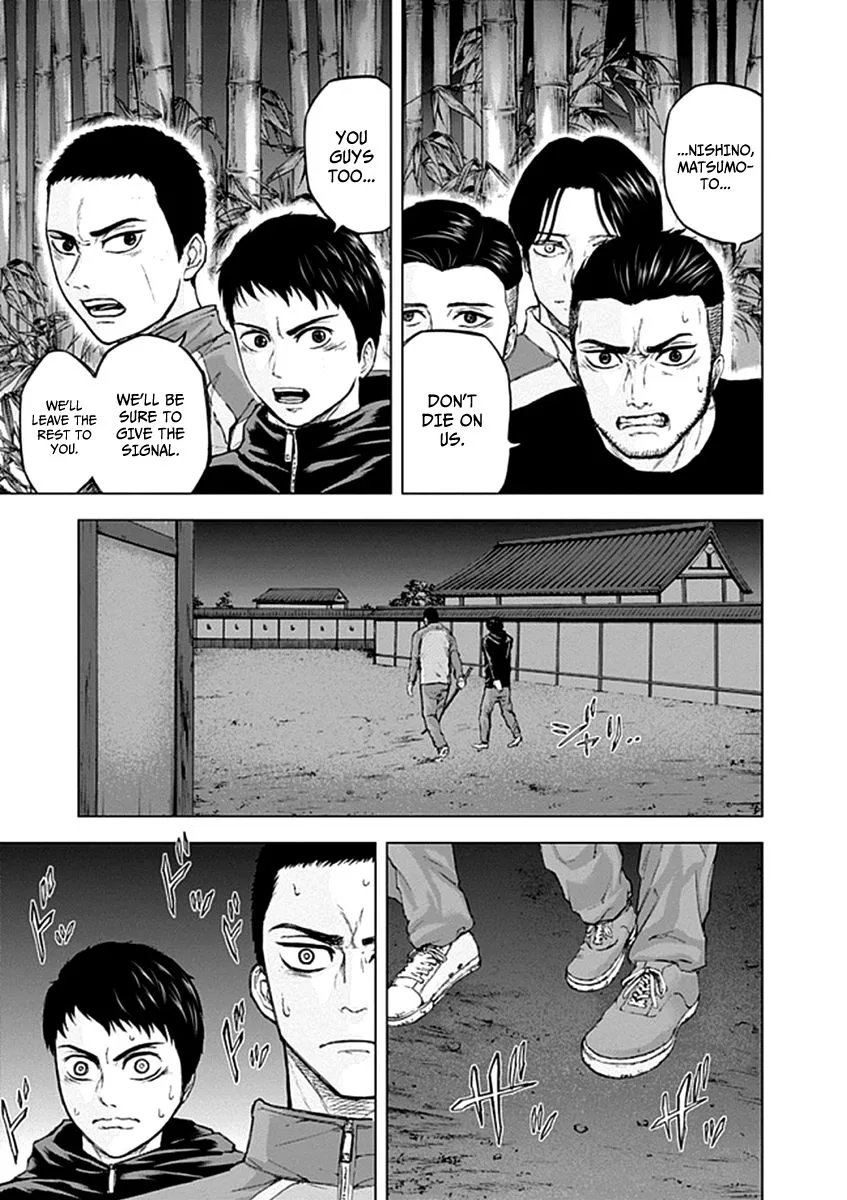 Gunjou Senki Chapter 22 page 9