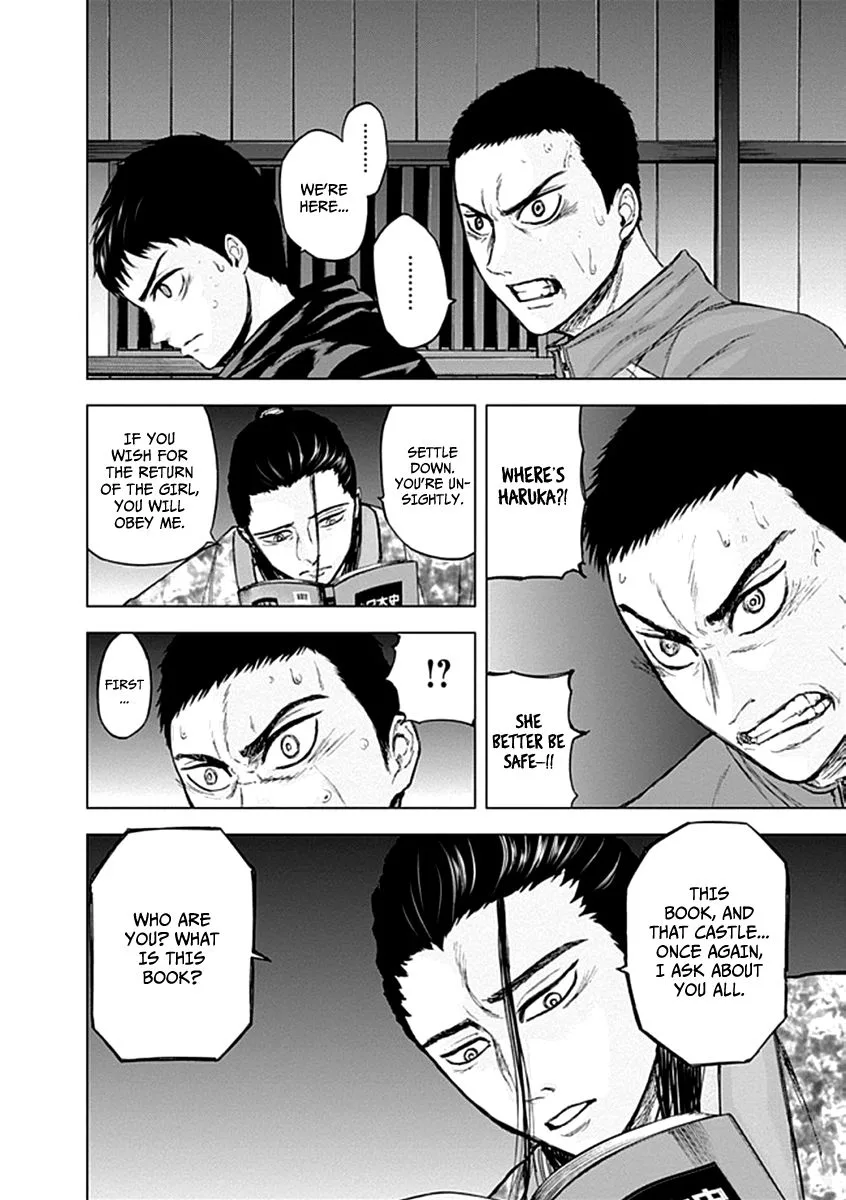 Gunjou Senki Chapter 22 page 15