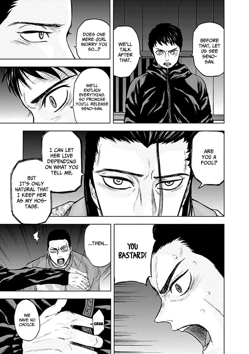 Gunjou Senki Chapter 22 page 16