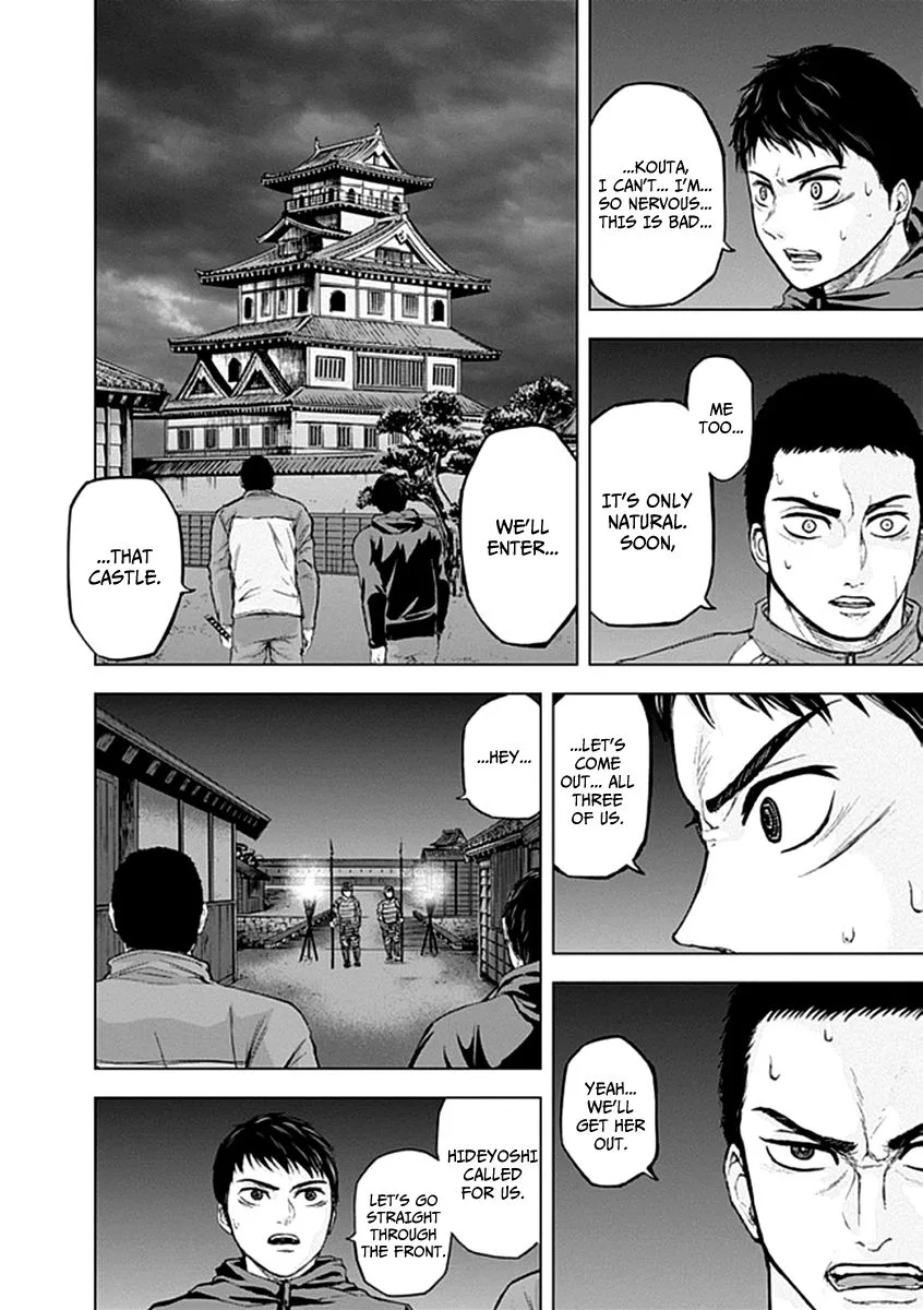 Gunjou Senki Chapter 22 page 10