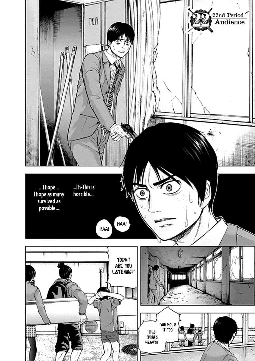 Gunjou Senki Chapter 22 page 2