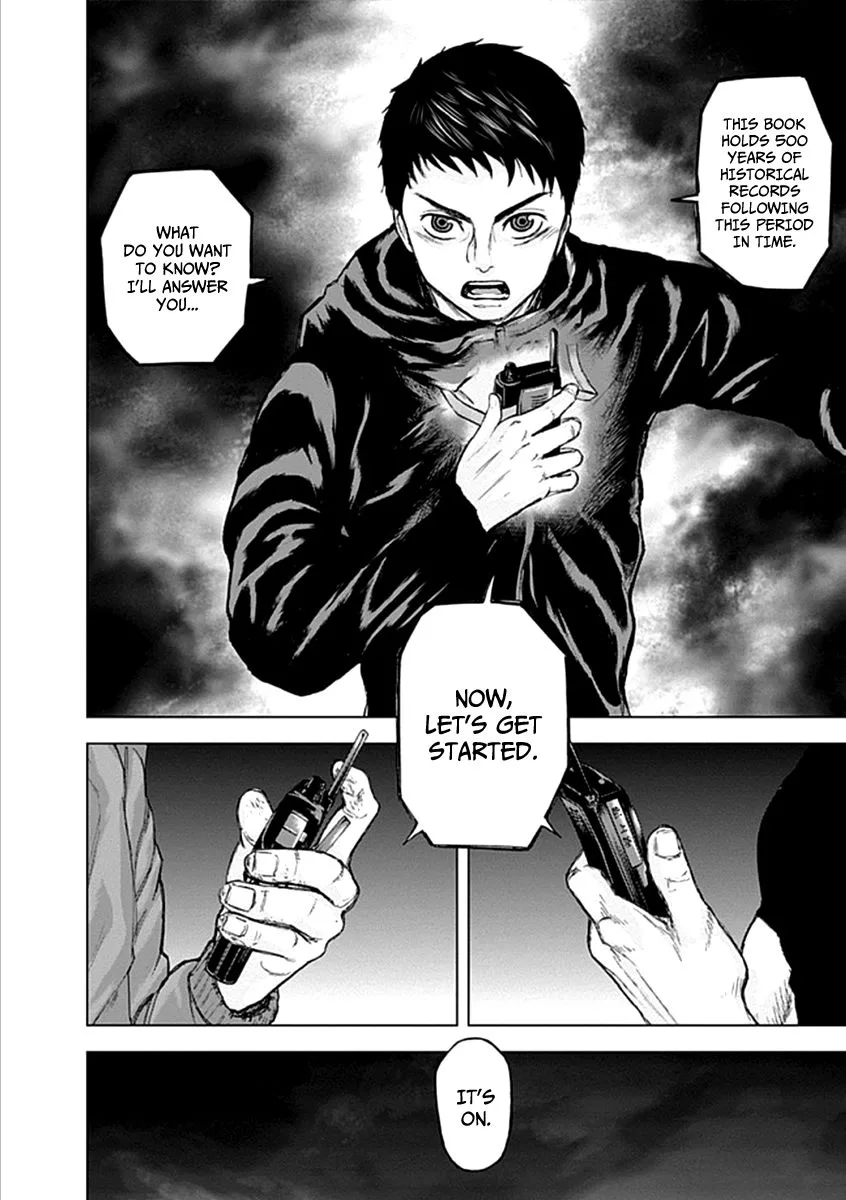 Gunjou Senki Chapter 22 page 17