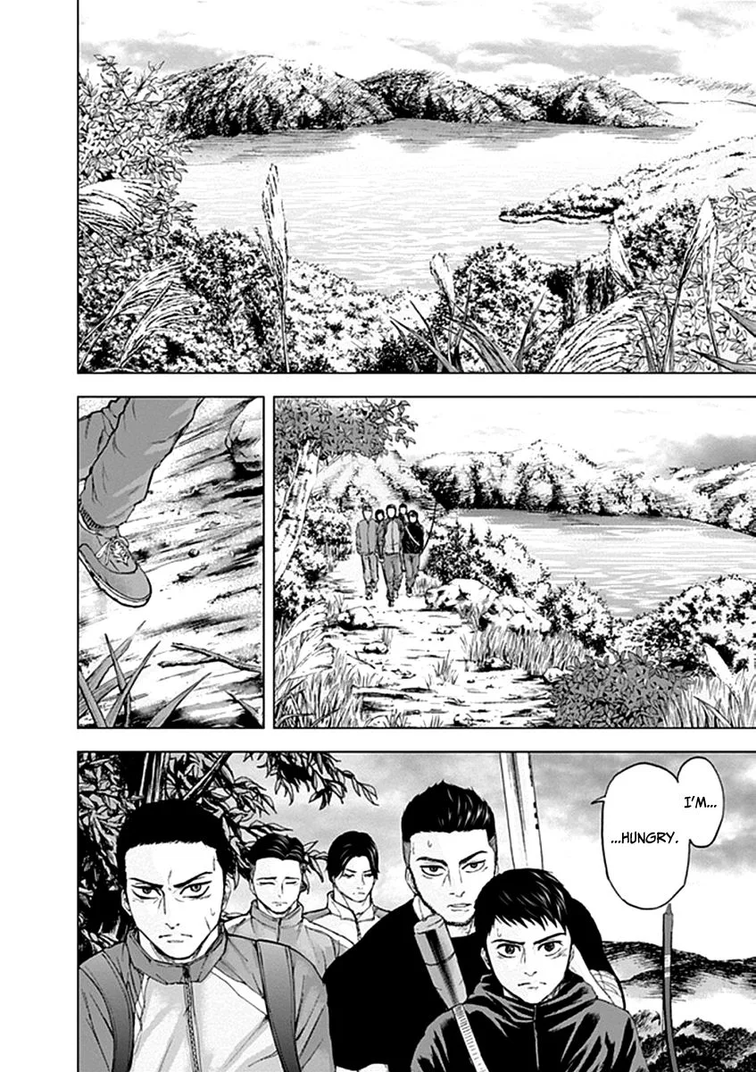 Gunjou Senki Chapter 22 page 4