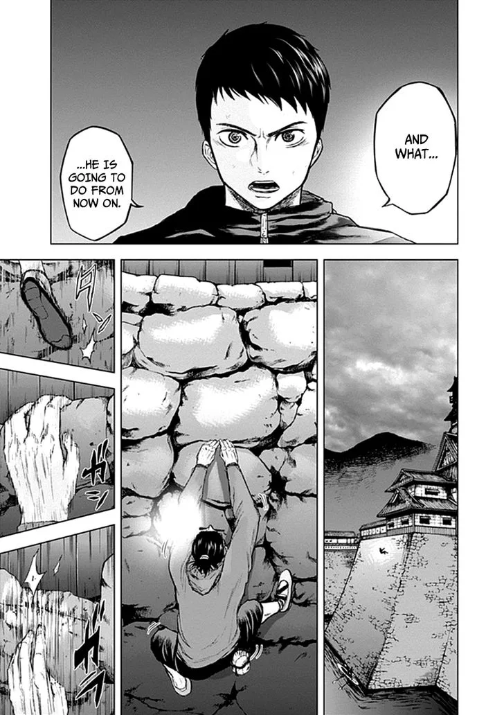 Gunjou Senki Chapter 23 page 3