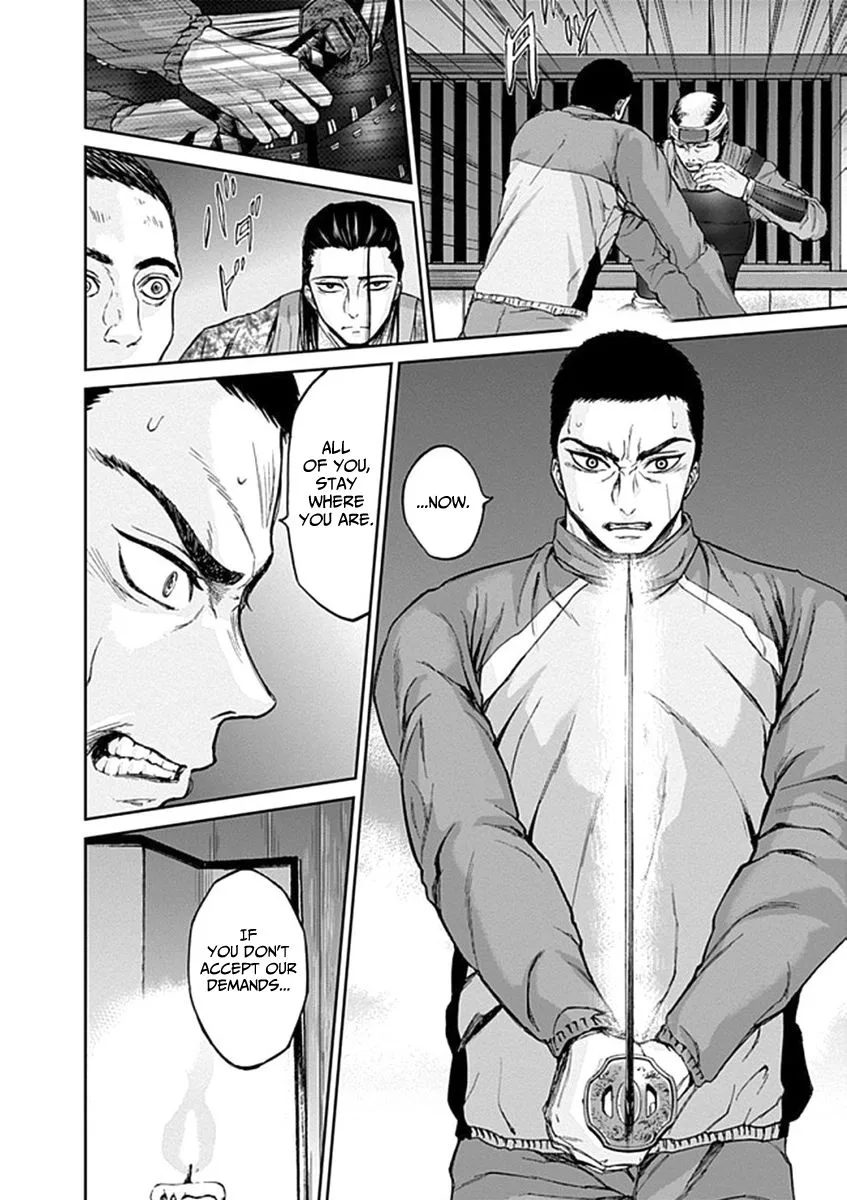 Gunjou Senki Chapter 24 page 9