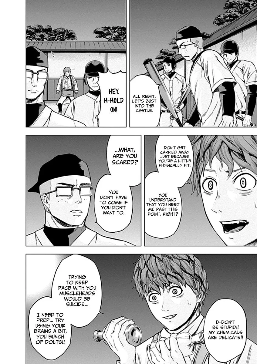 Gunjou Senki Chapter 24 page 11