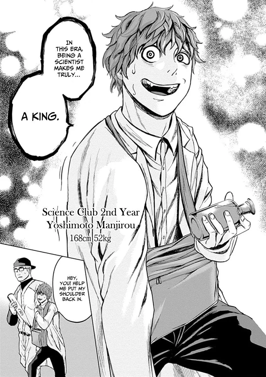 Gunjou Senki Chapter 24 page 14