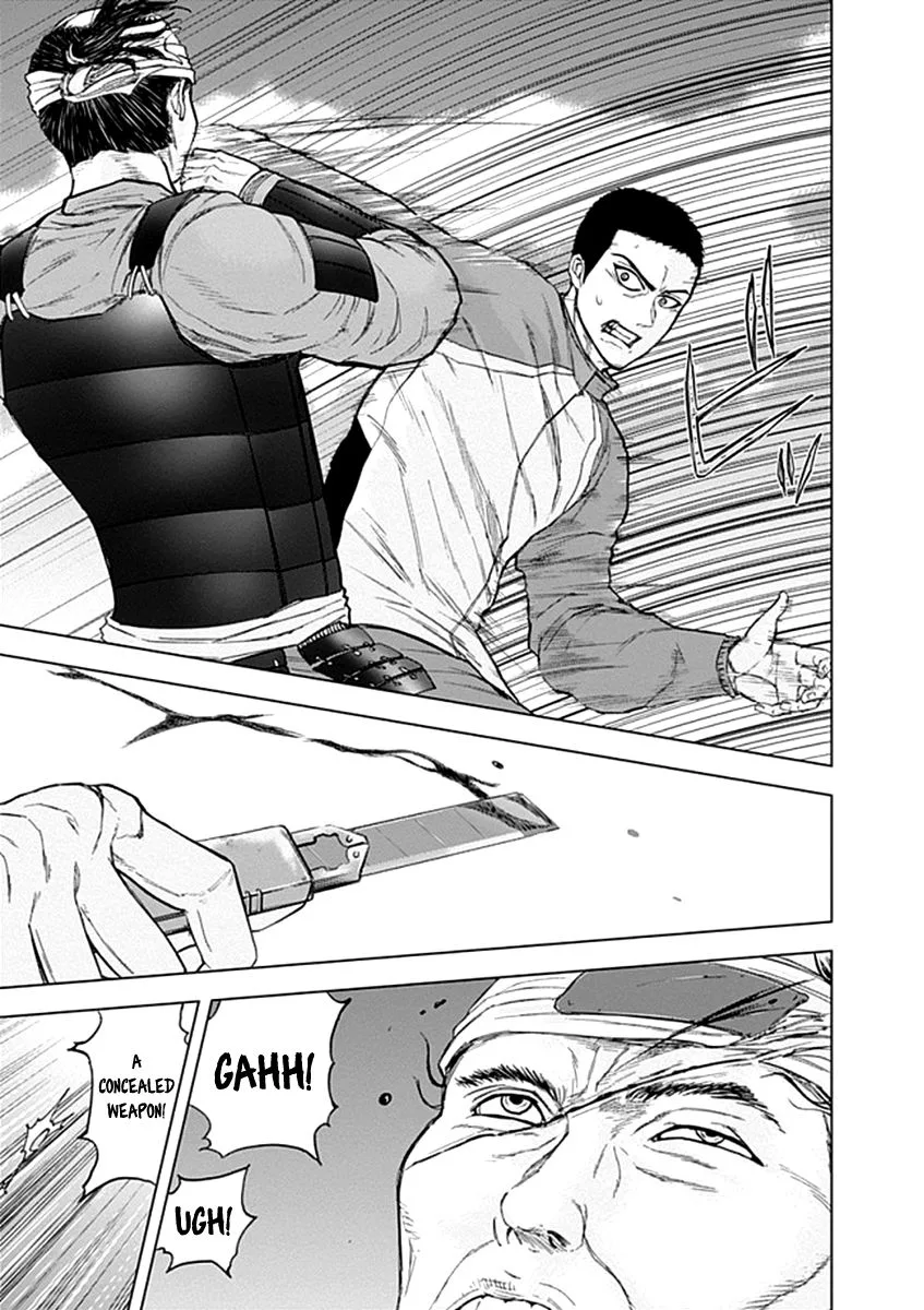 Gunjou Senki Chapter 24 page 8