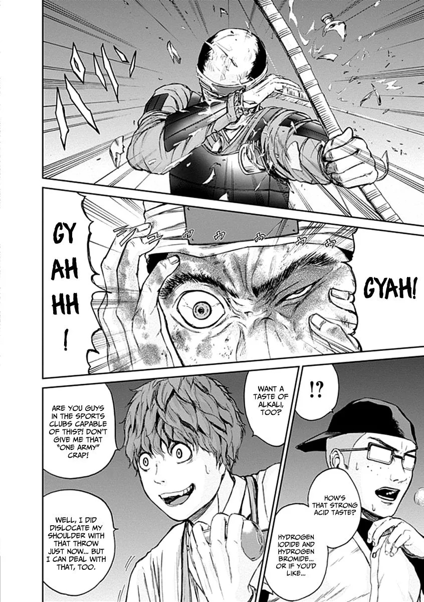 Gunjou Senki Chapter 24 page 13
