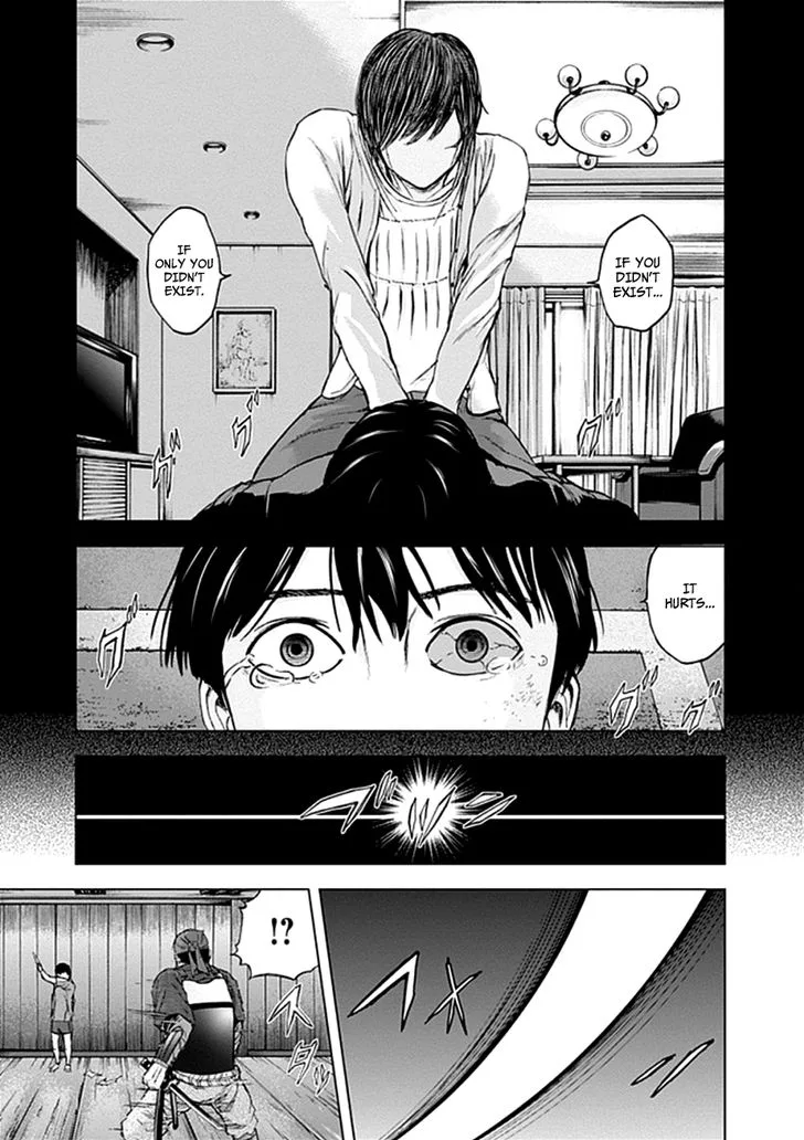 Gunjou Senki Chapter 25 page 16