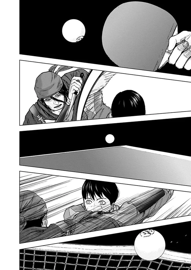 Gunjou Senki Chapter 25 page 13