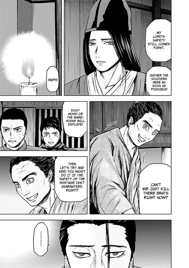 Gunjou Senki Chapter 25 page 8