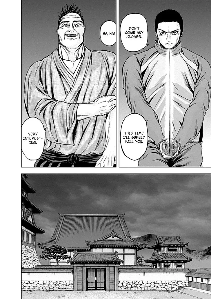 Gunjou Senki Chapter 25 page 9