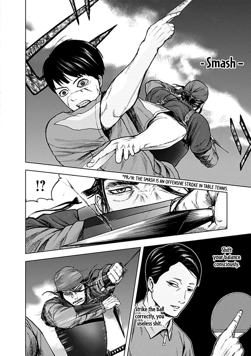 Gunjou Senki Chapter 26 page 4