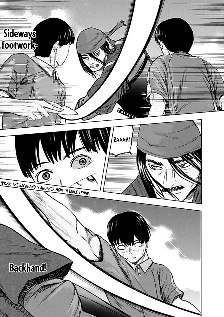 Gunjou Senki Chapter 26 page 5