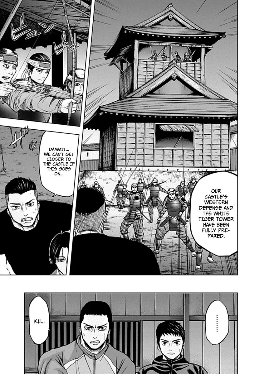 Gunjou Senki Chapter 26 page 13