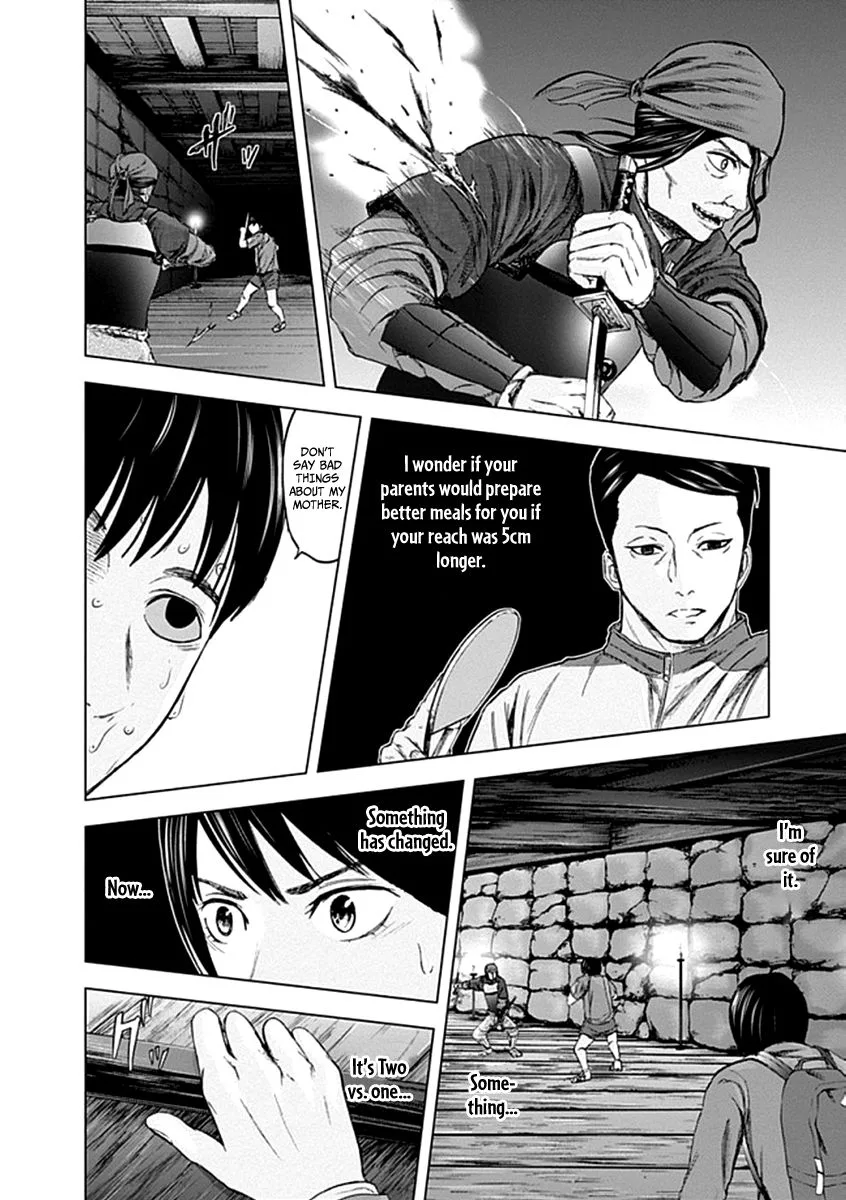Gunjou Senki Chapter 26 page 6