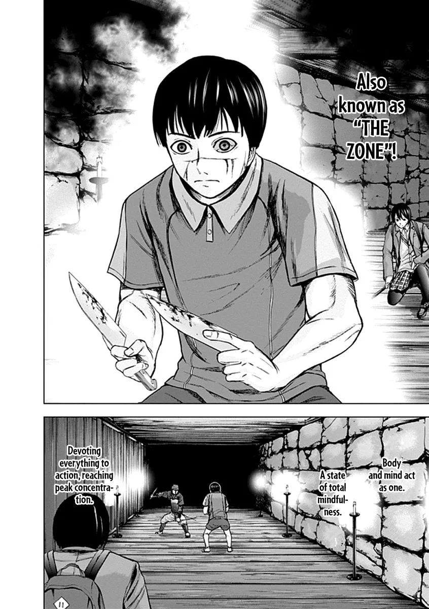 Gunjou Senki Chapter 26 page 8