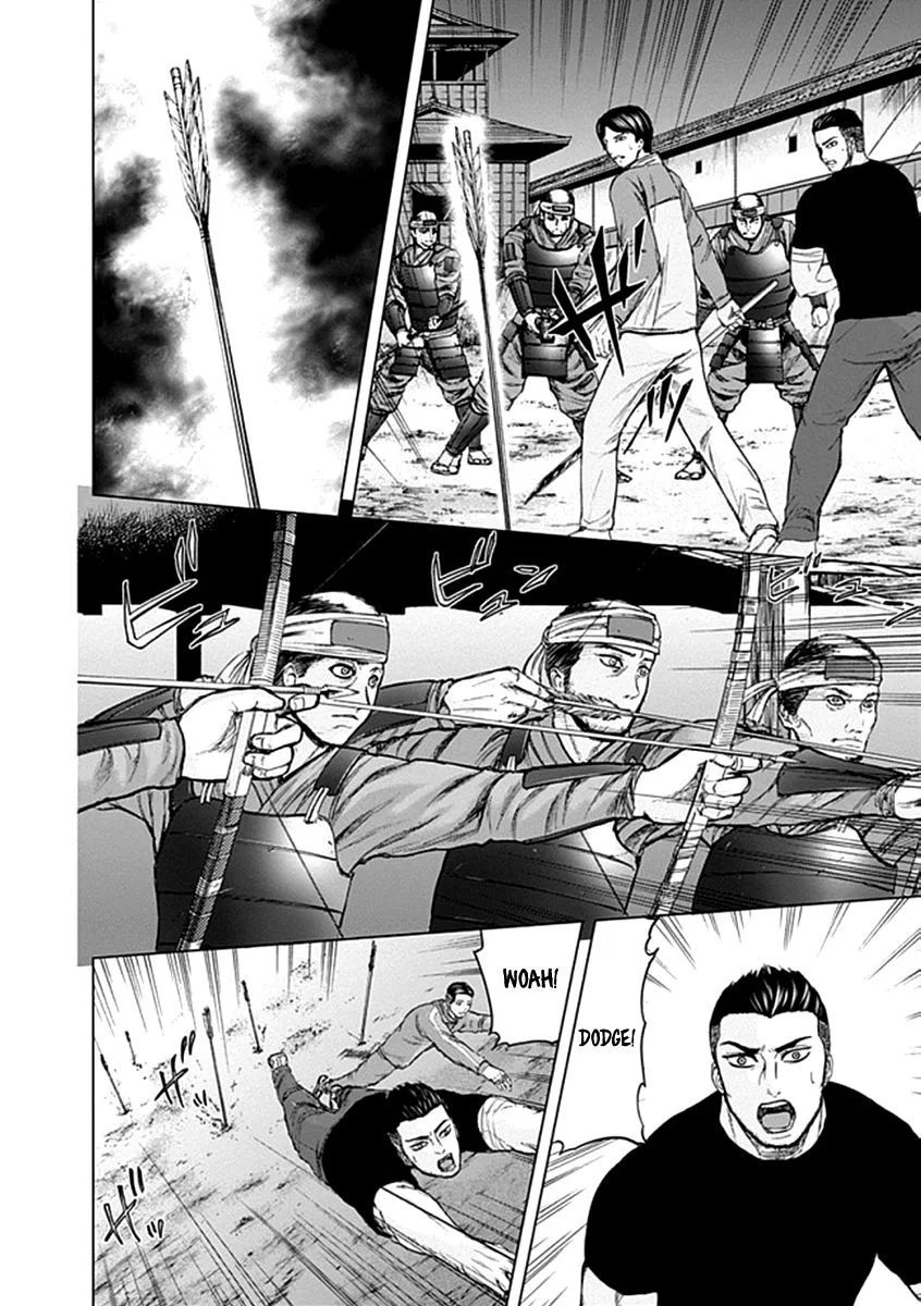 Gunjou Senki Chapter 26 page 12