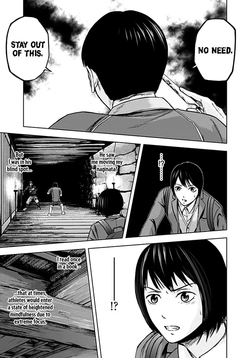 Gunjou Senki Chapter 26 page 7