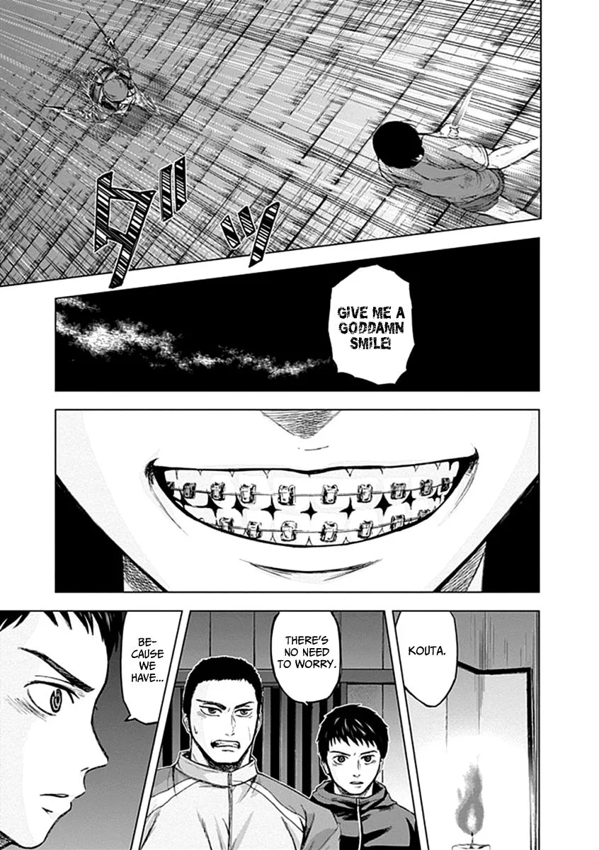 Gunjou Senki Chapter 26 page 15