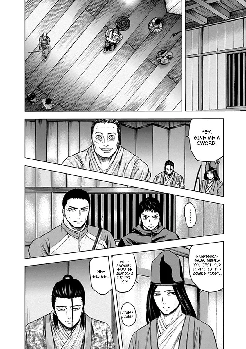 Gunjou Senki Chapter 26 page 10