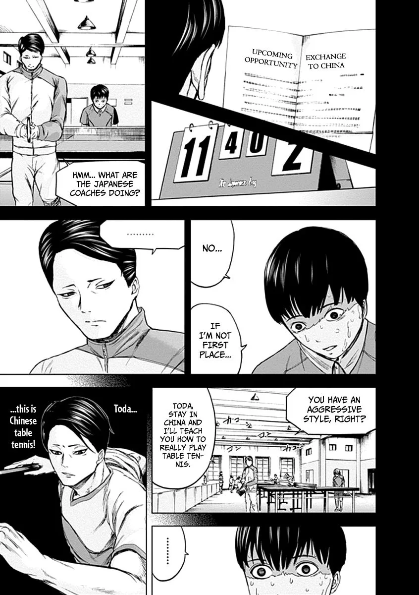 Gunjou Senki Chapter 26 page 3