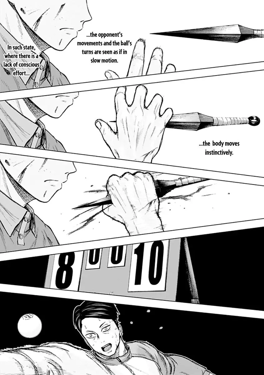 Gunjou Senki Chapter 27 page 14