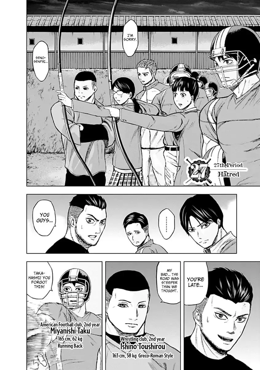 Gunjou Senki Chapter 27 page 2