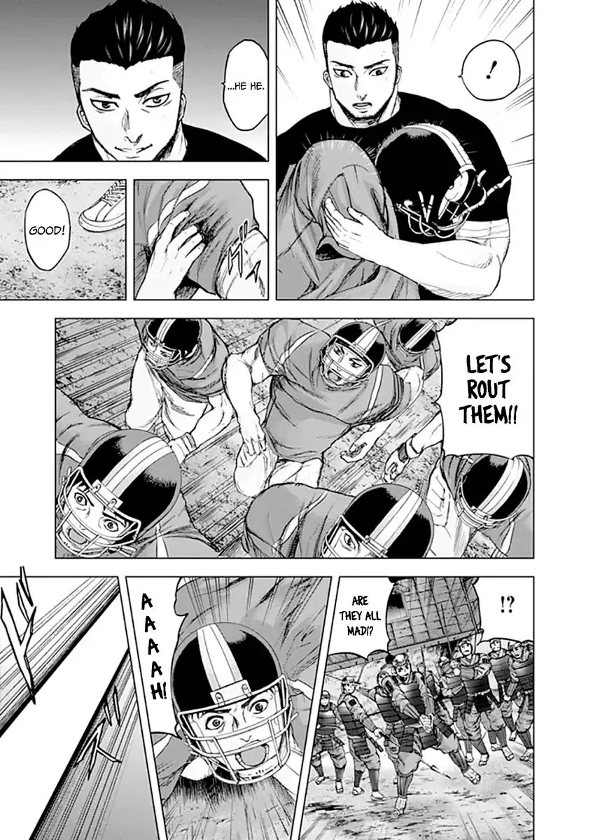 Gunjou Senki Chapter 27 page 3