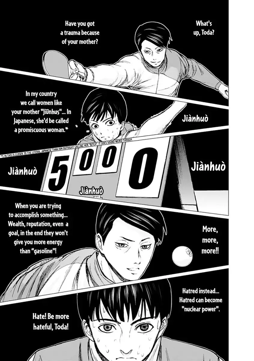 Gunjou Senki Chapter 27 page 10