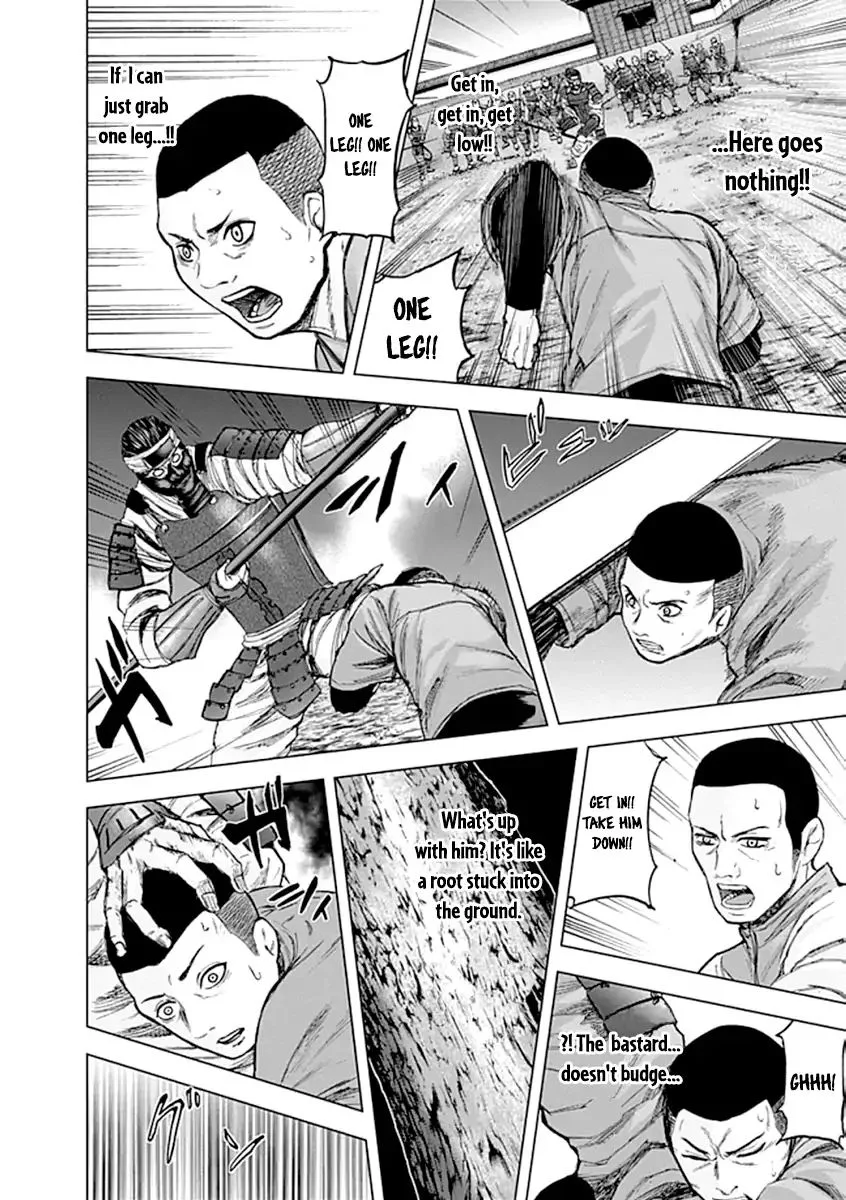 Gunjou Senki Chapter 27 page 6