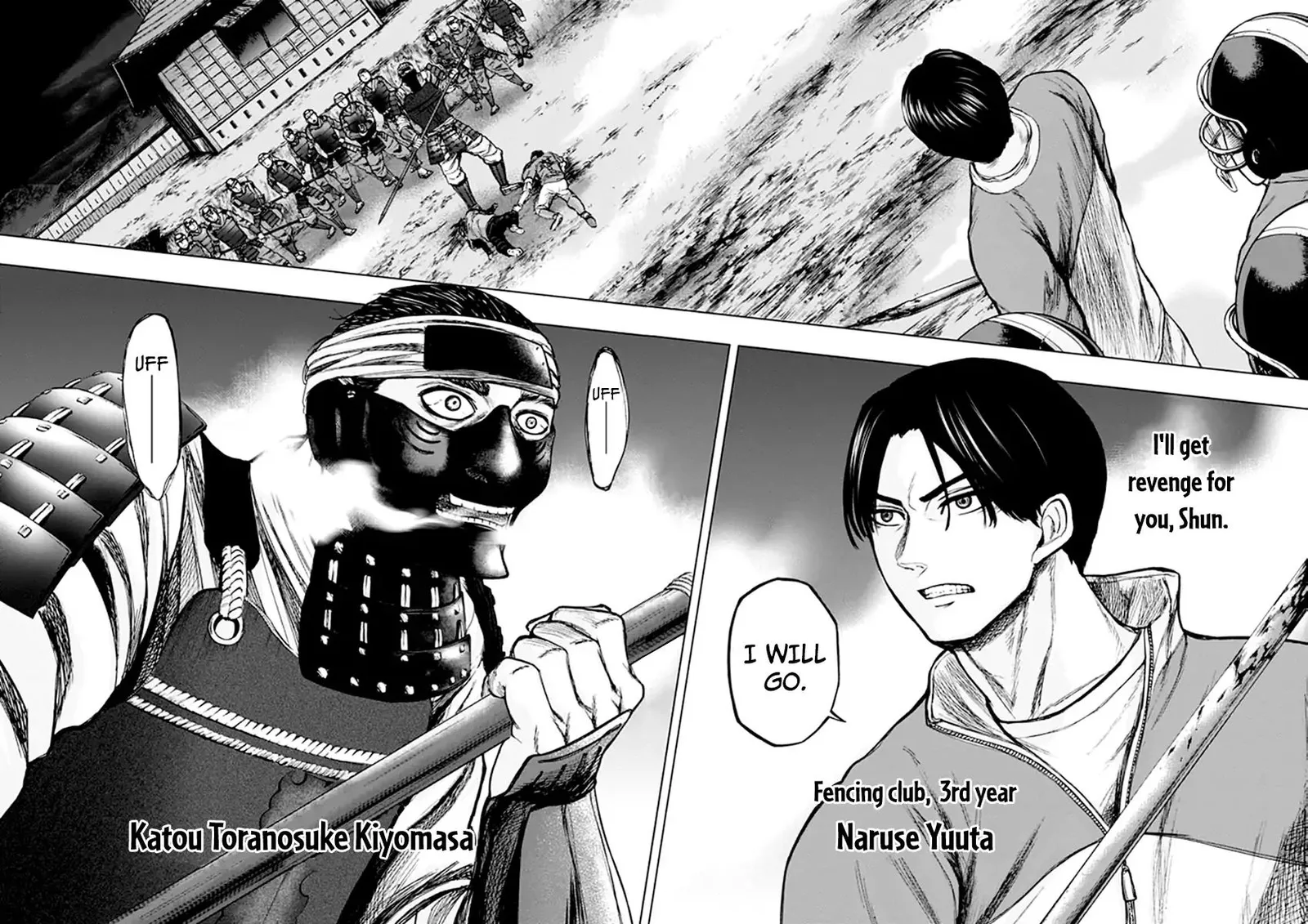 Gunjou Senki Chapter 27 page 8