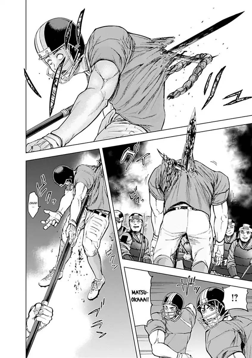 Gunjou Senki Chapter 27 page 4