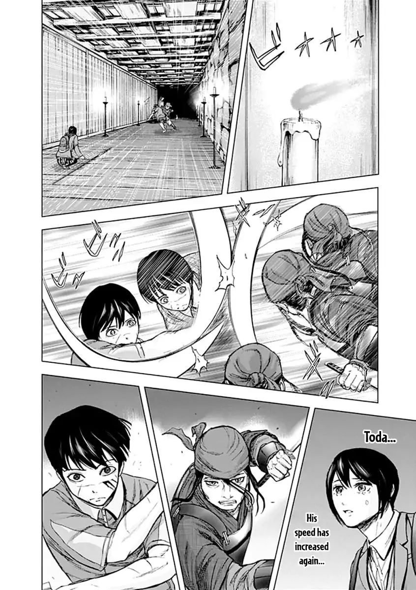 Gunjou Senki Chapter 27 page 9