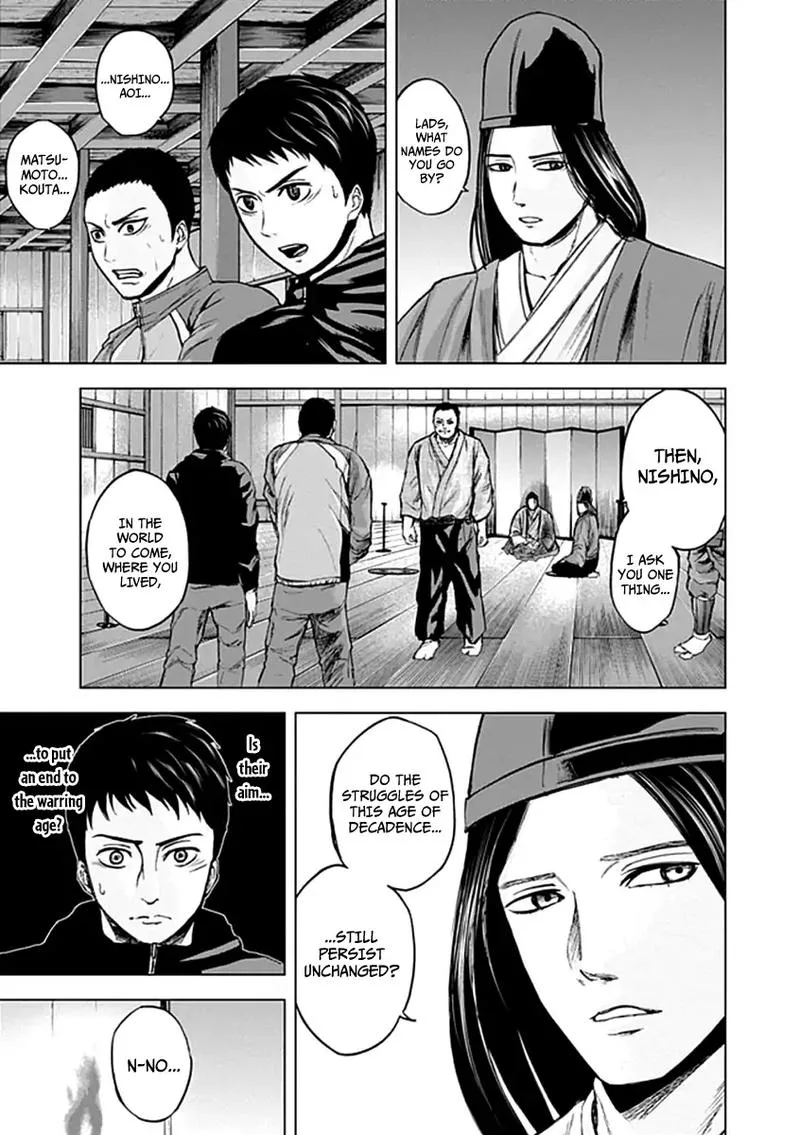 Gunjou Senki Chapter 28 page 11