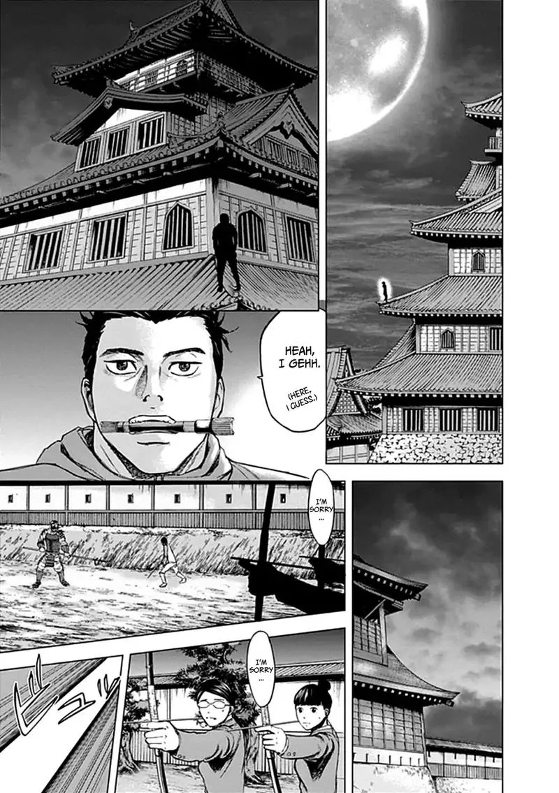 Gunjou Senki Chapter 28 page 13