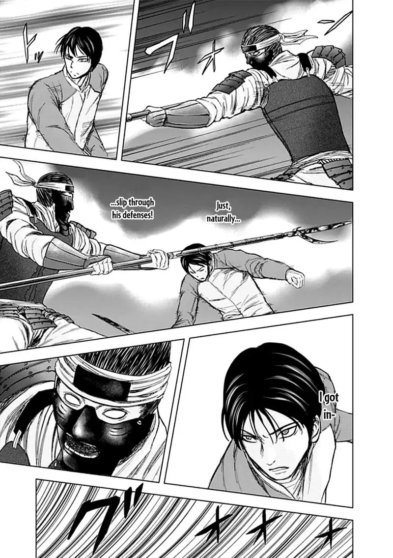 Gunjou Senki Chapter 28 page 5