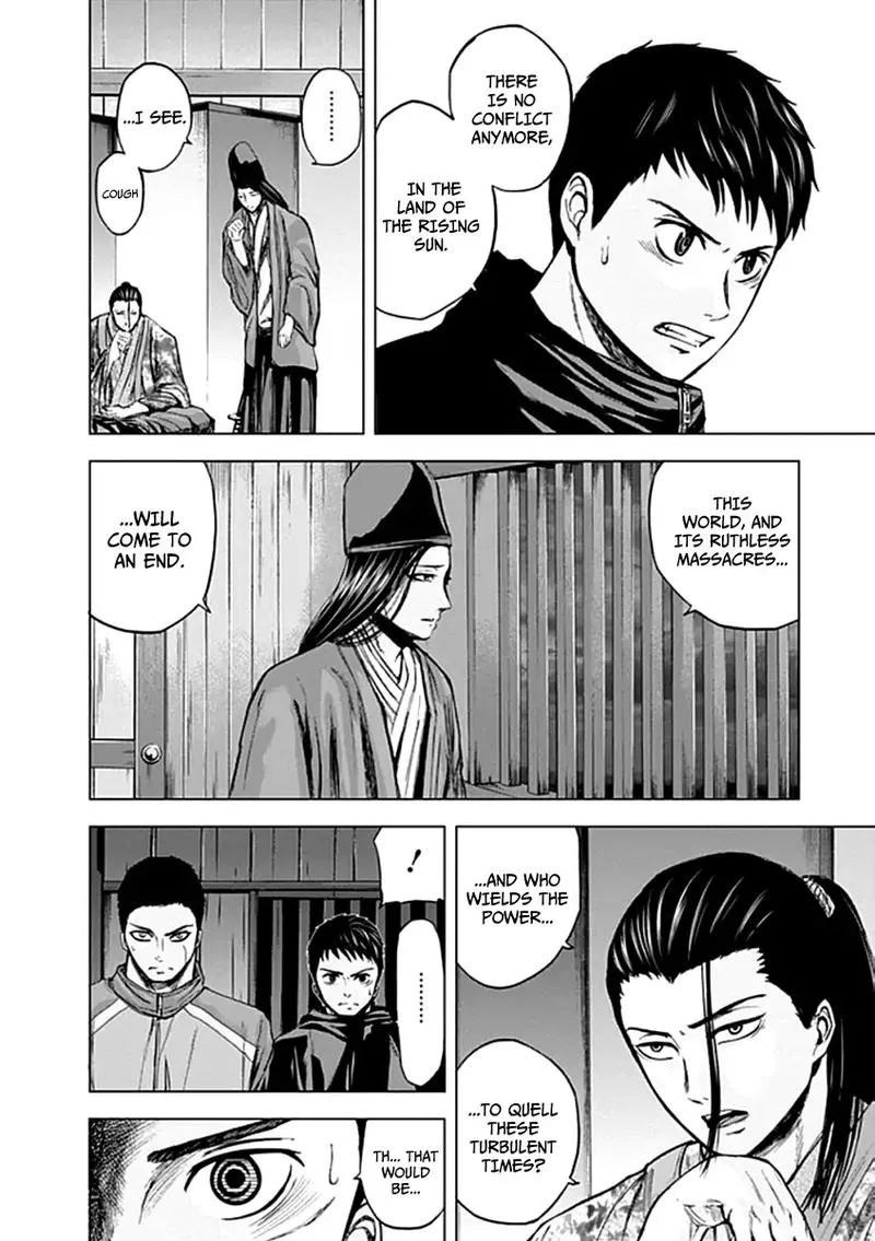 Gunjou Senki Chapter 28 page 12