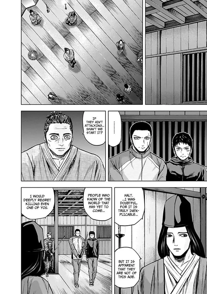 Gunjou Senki Chapter 28 page 10