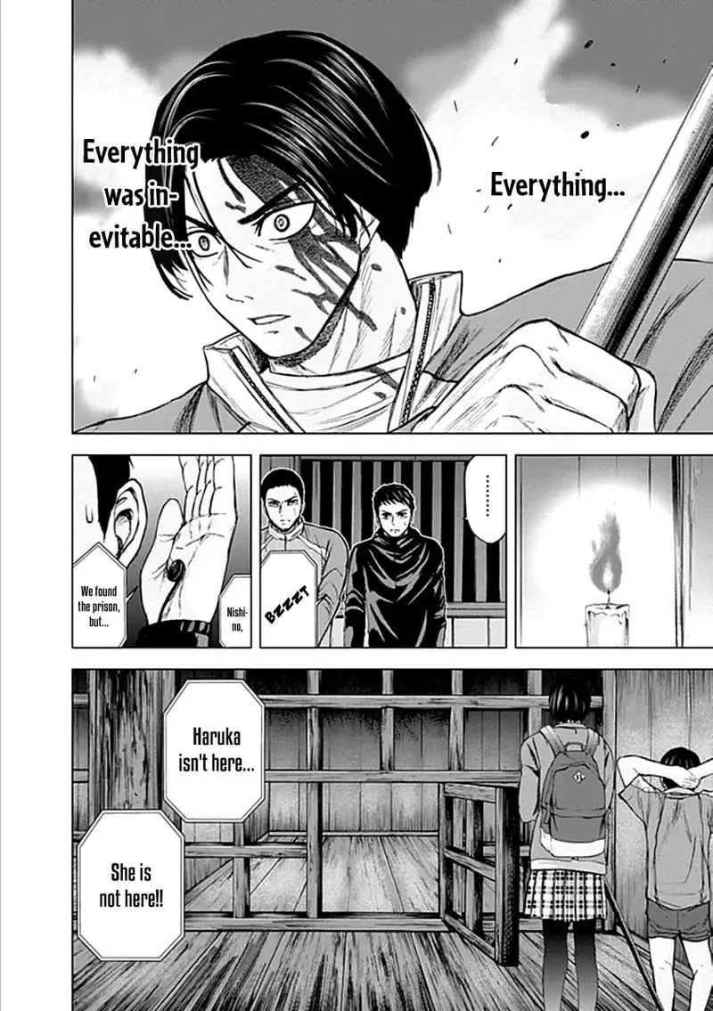 Gunjou Senki Chapter 28 page 17