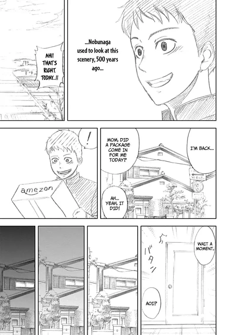 Gunjou Senki Chapter 28 page 22