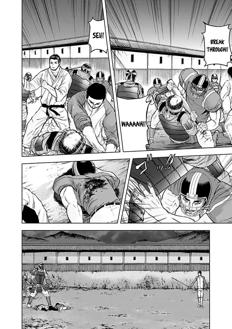 Gunjou Senki Chapter 28 page 2