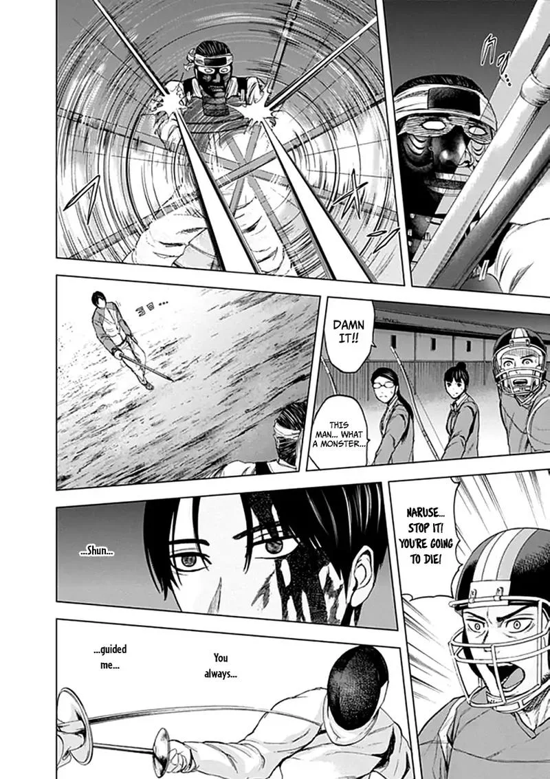 Gunjou Senki Chapter 28 page 14