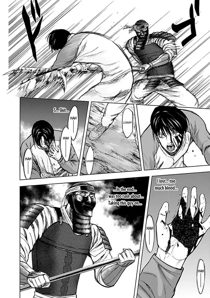 Gunjou Senki Chapter 28 page 8