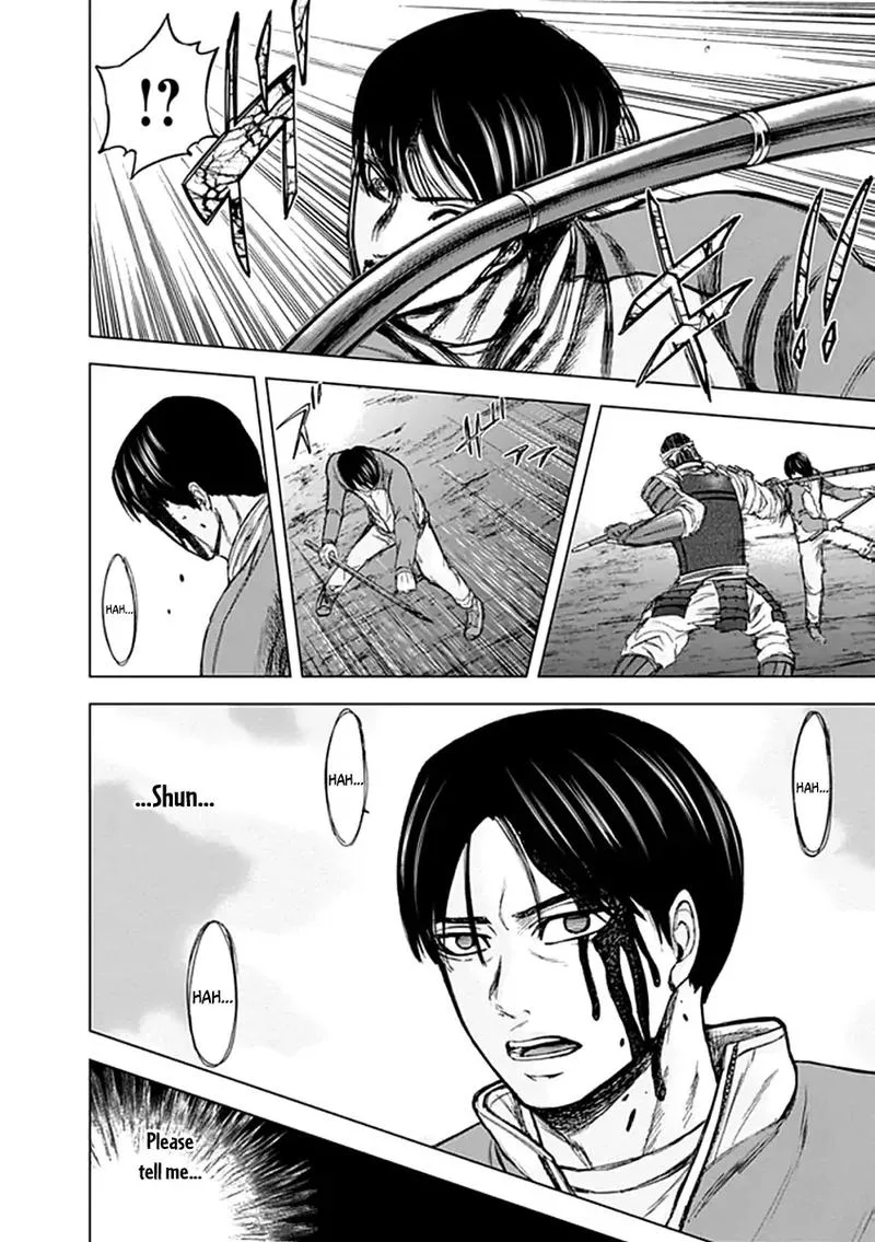 Gunjou Senki Chapter 28 page 6