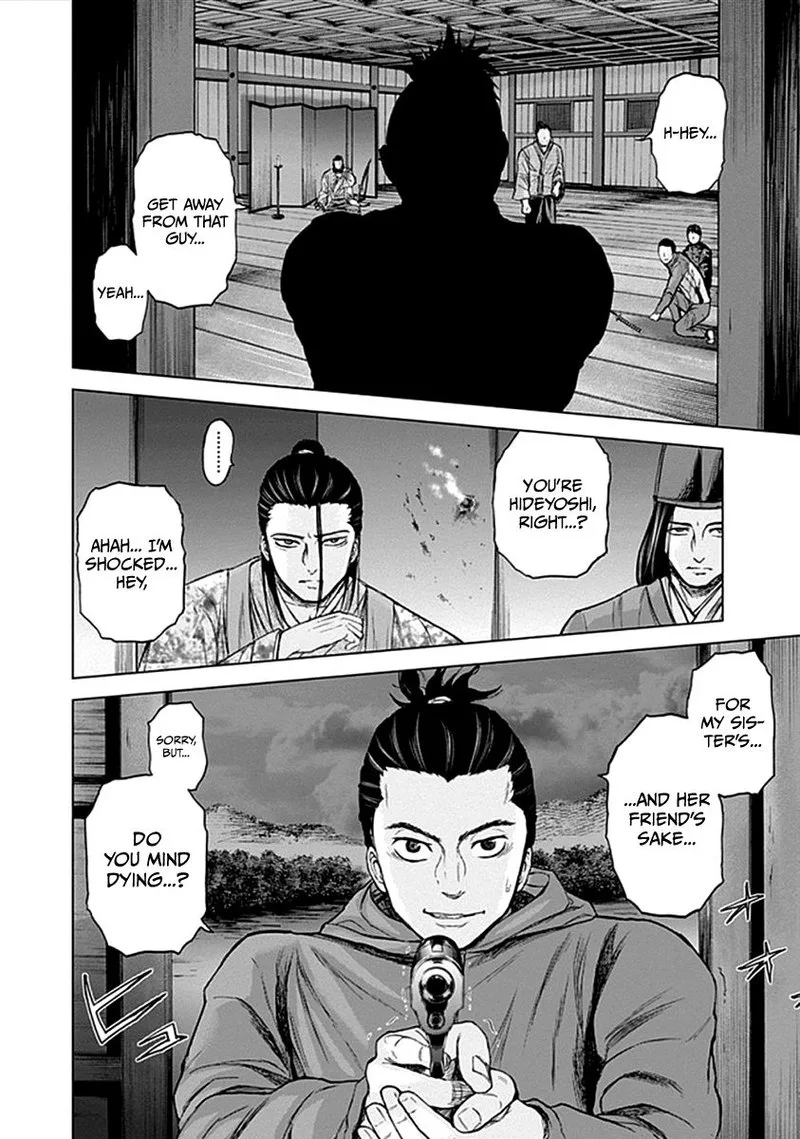 Gunjou Senki Chapter 29 page 22