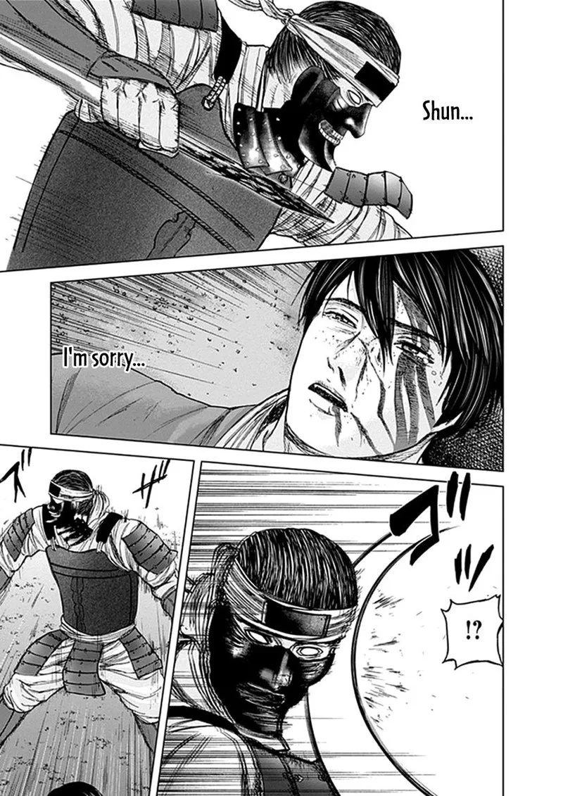 Gunjou Senki Chapter 29 page 18